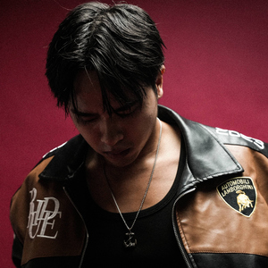 Vực Lại (feat. MC17 & WAN DA)