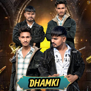 Dhamki
