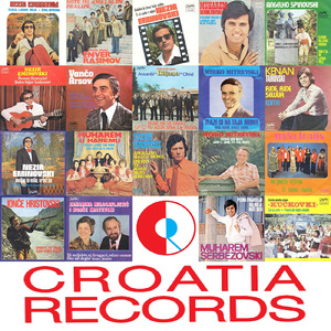 Si Zaljubiv, Ej Drugari, Edno Mome