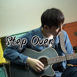 Step Over