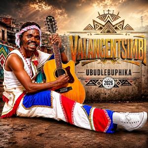KWAPHELA AMAQHAWE (feat. MZWAKHE MBULI) (SIYABAKHUMBULA AWARDS)