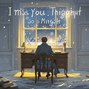 今夜我很想你-醉红尘