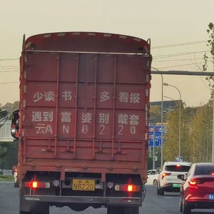 顾小顾-南风北巷 2024 Remix DJ旋律（JK-pdd remix）