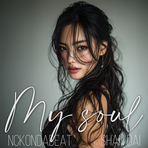 My Soul