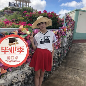 毕业季