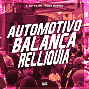 Automotivo Balança Relíquia