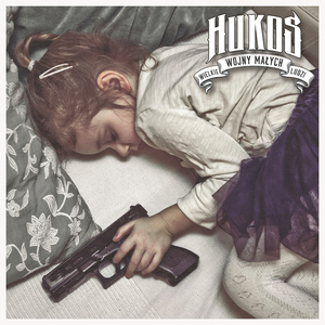 Odchodzić by powracać