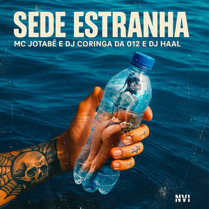 Sede Estranha