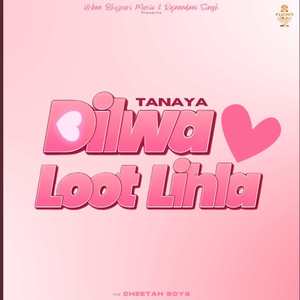 Dilwa Loot Lihla (Slowed & Reverbed)