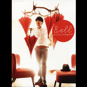 ตอบได้ไหมว่า...ได้ไหม