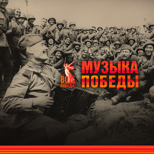 Смуглянка