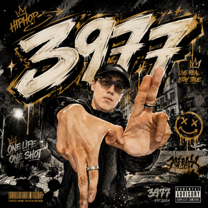 3977（cover）
