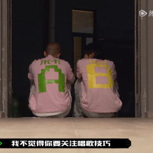 输入法打可爱按第五-女声翻唱（翻自 创造营2021）