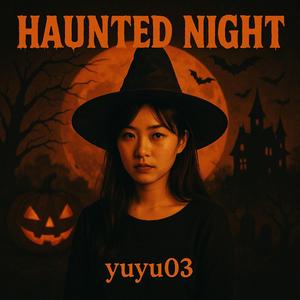 「亡霊たちの失われたワルツ」