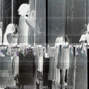 Suicide (feat. Shine Brida)