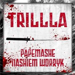 Терпи і вигрібай (feat. Nashiem Worryk)