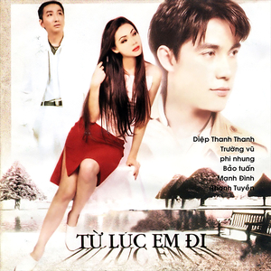 Vạn điều em muốn nói, một điều anh muốn nghe