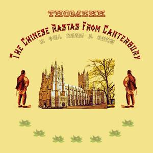 Gondolas (Extended Version)