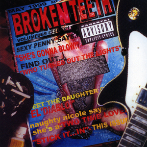 Who Turned Out the Lights