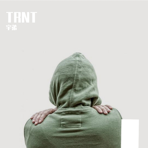 TRNT