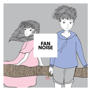 Fan Noise Baby Dreams