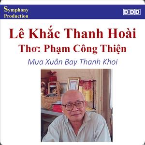 Mười Năm Gió Thổi