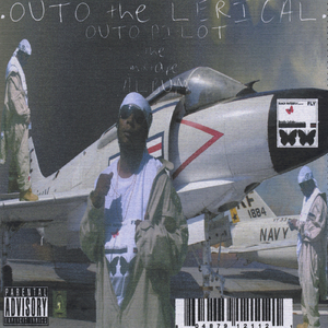 Do It Up (Inturelude)