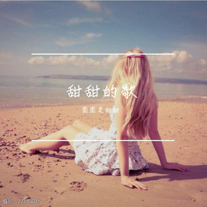 后来