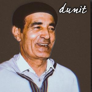 RX DUNIT TGA IZMAZ (feat. Izenzaren)