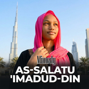 AS-SALATU 'IMADUD-DIN