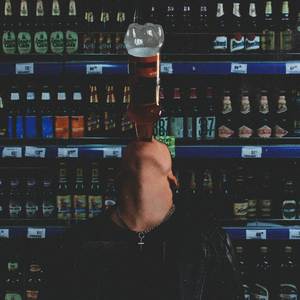Пивнуха