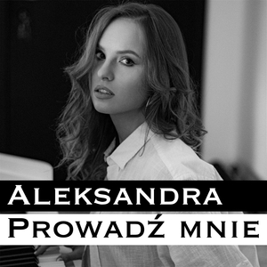 Prowadź mnie