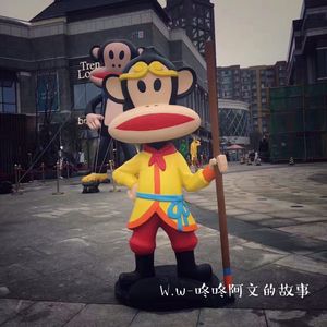 梁山伯与茱丽叶（Cover 曹格）