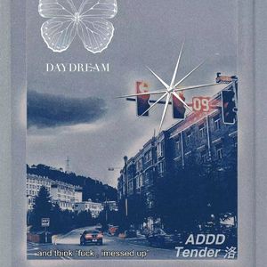 情感路子（Prod byANGER& Siren）