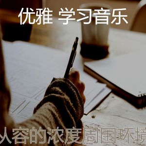 微妙的焦点心情