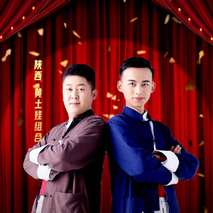 横山下来些游击队