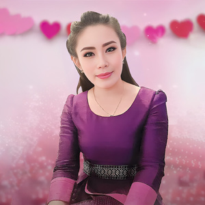 ປາກລືມໄດ້ໃຈລືມຍາກ
