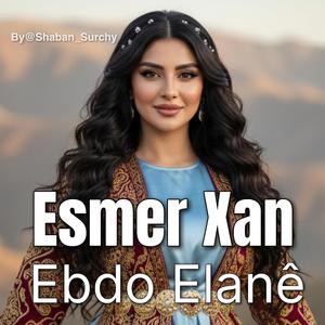 Esmer xan