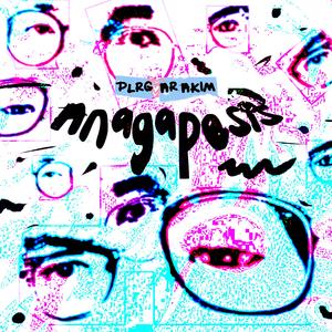 Anagapesis