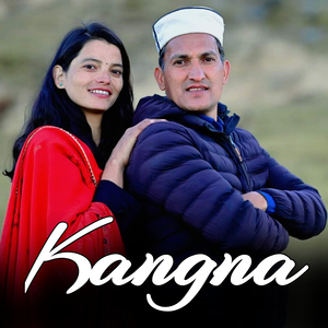 Kangna