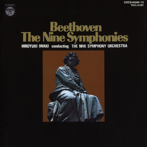 交響曲 第3番 変ホ長調 作品55《英雄》 I- Allegro con brio