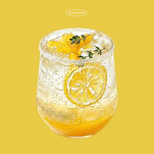 Lemon Light Feelings