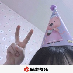 失败告终 (DJ版)