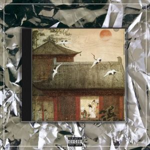 长恨歌【中国风流行R&B x Chinese TYPE BEAT】