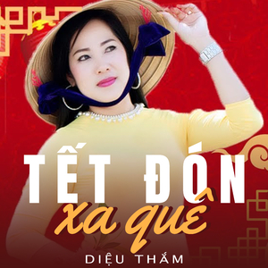 Bao giờ anh đau khổ