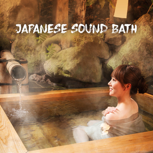 Ancient Wisdom Flute