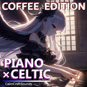 Chapel’s Secret 「礼拝堂の秘密」