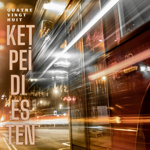 Ketpeidı Esten