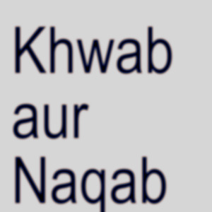 Naqab