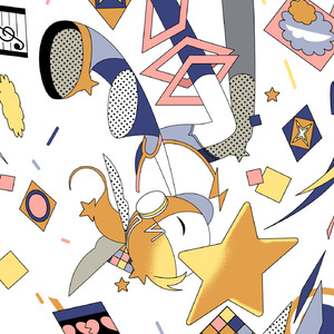 星が降りてきた (feat. 鏡音リン)